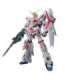 Figurine collector's BANDAI MSM 1/48 Unicorn Destroy Mode 4549660167426 (From 9 years)