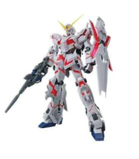 Figurine collector's BANDAI MSM 1/48 Unicorn Destroy Mode 4549660167426 (From 9 years)