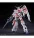 Figurine collector's BANDAI MSM 1/48 Unicorn Destroy Mode 4549660167426 (From 9 years)