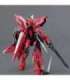 MG 1/100 AEGIS GUNDAM