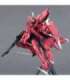 MG 1/100 AEGIS GUNDAM