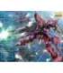 MG 1/100 AEGIS GUNDAM