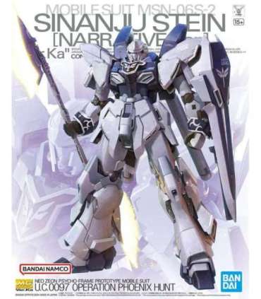 MG 1/100 SINANJU STEIN [NARRATIVE Ver.] Ver.Ka