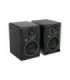 Mackie CR3.5 - active studio monitors