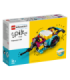 LEGO Education SPIKE Prime lisakomplekt