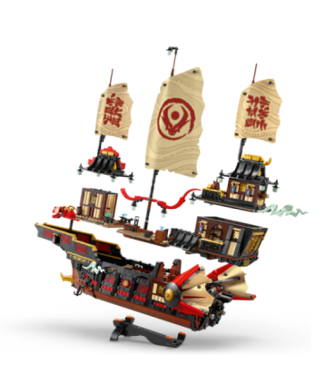LEGO Ninjago Templilaev