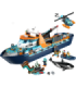 LEGO City Arktikauurimislaev