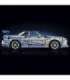 LEGO Technic 2 Fast 2 Furious Nissan Skyline GT-R (R34) auto