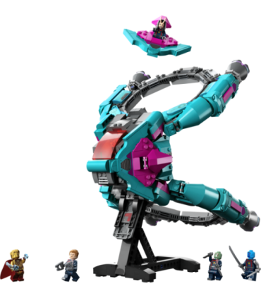 LEGO Super Heroes Uus valvurite sõiduk