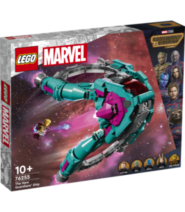 LEGO Super Heroes Uus valvurite sõiduk