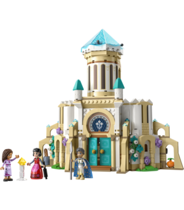 LEGO Disney Kuningas Magnifico loss