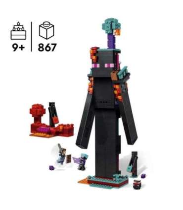 LEGO Minecraft Lõpumehe torn
