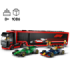 LEGO City F1 veok RB20 ja AMR24 F1 autodega