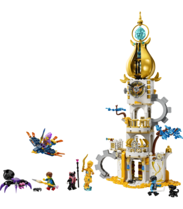 LEGO DREAMZzz Liivapuistaja torn