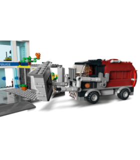 LEGO City Politseijaoskond