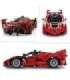 LEGO Technic Ferrari FXX K