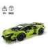 LEGO Technic Lamborghini Huracán Tecnica