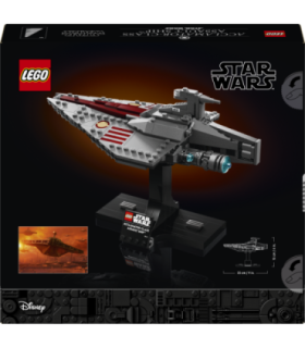 LEGO Star Wars Acclamator-Class Assault Ship