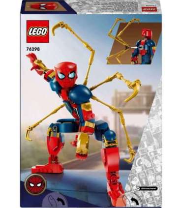 LEGO Marvel Iron Spider-Man ehitusfiguur