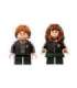 LEGO Harry Potter Keelatud mets: müütilised olendid