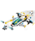 LEGO City Marsi uurimise kosmosemissioonid