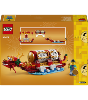 LEGO Icons Festivalikalender