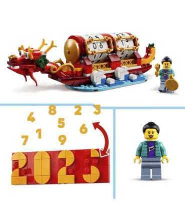 LEGO Icons Festivalikalender