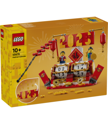 LEGO Icons Festivalikalender