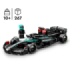 LEGO Speed Champions Mercedes AMG F1 W15 võidusõiduauto