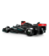 LEGO Speed Champions Mercedes AMG F1 W15 võidusõiduauto
