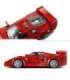 LEGO Speed Champions Ferrari F40 Supercar
