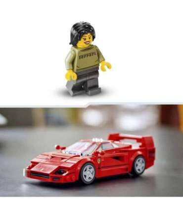 LEGO Speed Champions Ferrari F40 Supercar