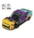 LEGO Speed Champions NASCAR Next Gen Chevrolet Camaro ZL1