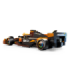 LEGO Speed Champions McLaren F1 Team MCL38 võidusõiduauto