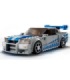 LEGO Speed Champions 2 Fast 2 Furious Nissan Skyline GT-R (R34)