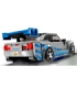 LEGO Speed Champions 2 Fast 2 Furious Nissan Skyline GT-R (R34)