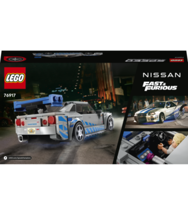 LEGO Speed Champions 2 Fast 2 Furious Nissan Skyline GT-R (R34)