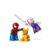 LEGO DUPLO Spider-Mani maja