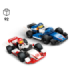 LEGO City F1 Williams ja Haas F1 võidusõiduautod
