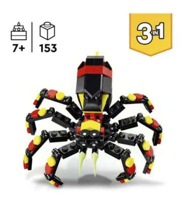 LEGO Creator Metsloomad: üllatav ämblik
