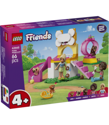 LEGO Friends Kutsikate mänguväljak