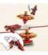 LEGO Ninjago Kai draakoni spinjitzu spinner