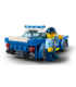 LEGO City Politseiauto