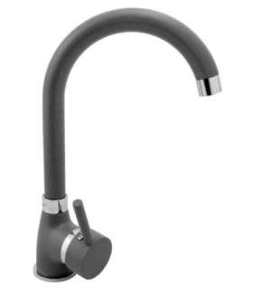 PYRAMIS BELLO granite grey concrete mixer