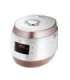 Cuckoo Multi Cooker Premium 5000ml white copper CMC-QSB501S CMCQSB501S (CMC-QSB501S)