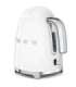 SMEG Kettle (KLF03WHEU) white
