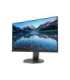 Philips 252B9/00 25 " IPS WUXGA 16:10 60 Hz 5 ms 1920 x 1200 pixels 300 cd/m² HDMI ports quantity 1