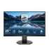 Philips 252B9/00 25 " IPS WUXGA 16:10 60 Hz 5 ms 1920 x 1200 pixels 300 cd/m² HDMI ports quantity 1