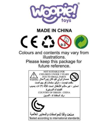 WOOPIE Кондитерская и мороженое — чемодан/сумка 3 в 1, 25 шт.