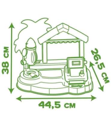 SMOBY Пляжный бар